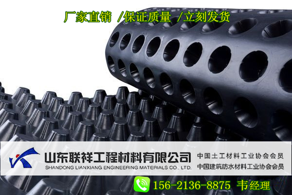 點(diǎn)擊查看詳細(xì)信息標(biāo)題：排水板 閱讀次數(shù)：800
